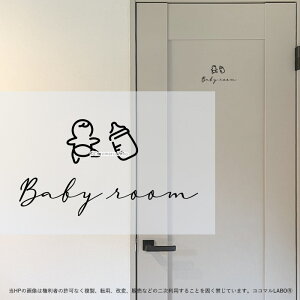 hAXebJ[ 36.BABYROOM xr[[  ML [TC XebJ[ sNgTC CXg ACR Vv  CeAXebJ[ EH[XebJ[ hA  