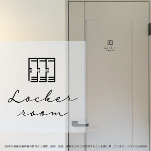 hAXebJ[ 37.LOCKERROOM bJ[ Xߎ ML [TC XebJ[ sNgTC CXg ACR Vv  CeAXebJ[ EH[XebJ[ hA  C