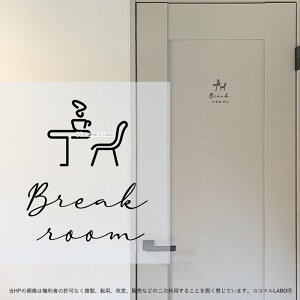 hAXebJ[ 39.BREAKROOM xe ML [TC XebJ[ sNgTC CXg ACR Vv  CeAXebJ[ EH[XebJ[ hA  CeA