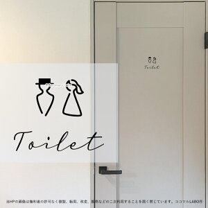 3. TOILET l gC  ML [TC XebJ[ sNgTC CXg ACR Vv At@xbg  CeAXebJ[ EH[XebJ[ hA  C