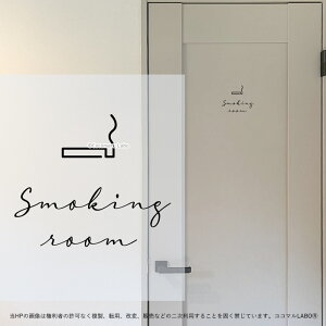 hAXebJ[ 40.SMOKINGROOM i i ML [TC XebJ[ sNgTC CXg ACR Vv  CeAXebJ[ EH[XebJ[ hA  C