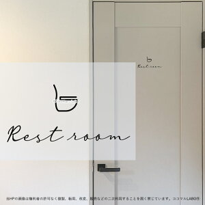 hAXebJ[ 4. RESTROOM gC  ML [TC XebJ[ sNgTC CXg ACR Vv  CeAXebJ[ EH[XebJ[ hA  C