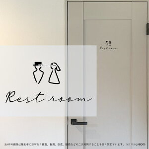 hAXebJ[ 5. RESTROOM l gC  ML [TC XebJ[ sNgTC CXg ACR Vv  CeAXebJ[ EH[XebJ[ hA  C