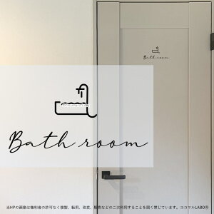 hAXebJ[ 8.BATHROOM C oX[ ML [TC XebJ[ sNgTC CXg ACR Vv At@xbg  CeAXebJ[ EH[XebJ[ h