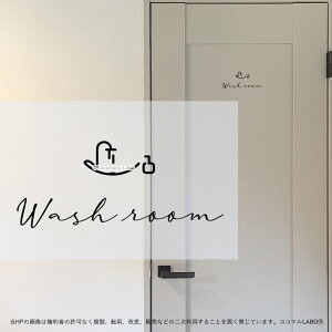 hAXebJ[ 9.WASHROOM ʏ ML [TC XebJ[ sNgTC CXg ACR Vv At@xbg  CeAXebJ[ EH[XebJ[ hA 