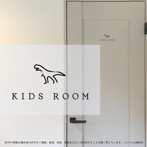 13.KIDSROOM  LbY[ ǂ [TC XebJ[  sNgTC CXg ACR Vv At@xbg  CeAXebJ[ EH[XebJ[ hA 
