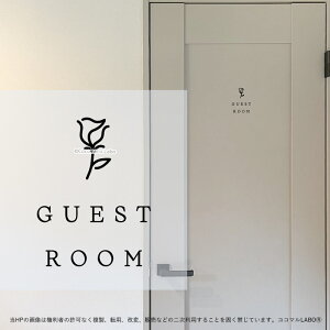 27.GUESTROOM o QXg[ [TC XebJ[  sNgTC CXg ACR Vv At@xbg  CeAXebJ[ EH[XebJ[ hA  C