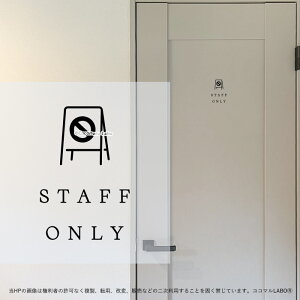 30.STAFFONLY Ŕ X^btI[ [TC XebJ[  sNgTC CXg ACR Vv At@xbg  CeAXebJ[ EH[XebJ[ hA  