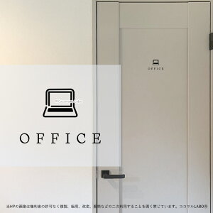 33.OFFICE m[gPC ItBX [TC XebJ[  sNgTC CXg ACR Vv At@xbg  CeAXebJ[ EH[XebJ[ hA  Ce