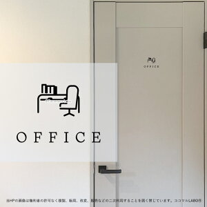 34.OFFICE fXN ItBX [TC XebJ[  sNgTC CXg ACR Vv At@xbg  CeAXebJ[ EH[XebJ[ hA  Ce