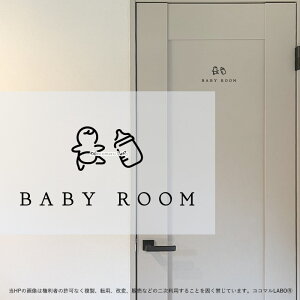 36.BABYROOM xr[[  [TC XebJ[ sNgTC  CXg ACR Vv  CeAXebJ[ EH[XebJ[ hA  CeA