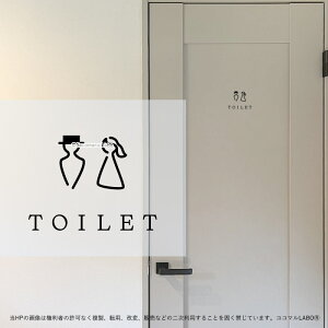 3. TOILET l gC  [TC XebJ[  sNgTC CXg ACR Vv At@xbg  CeAXebJ[ EH[XebJ[ hA  C