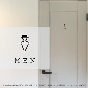 6.MEN j j  l gC  [TC XebJ[  sNgTC CXg ACR Vv At@xbg  CeAXebJ[ EH[XebJ[ hA 