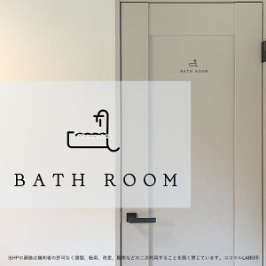 8.BATHROOM C oX[ [TC XebJ[  sNgTC CXg ACR Vv At@xbg  CeAXebJ[ EH[XebJ[ hA  C