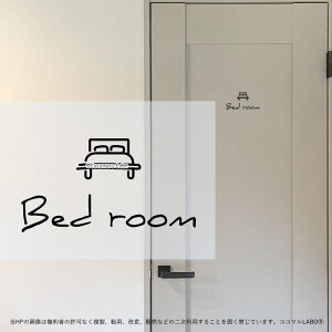 10.BEDROOM Q xbh[ 菑 [TC XebJ[ sNgTC CXg ACR Vv At@xbg  CeAXebJ[ EH[XebJ[ hA  C