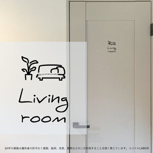 11.LIVINGROOM rO  菑 [TC XebJ[ sNgTC CXg ACR Vv At@xbg  CeAXebJ[ EH[XebJ[ hA  C