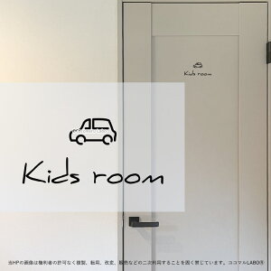 12.KIDSROOM  LbY[ ǂ 菑 [TC XebJ[ sNgTC CXg ACR Vv  CeAXebJ[ EH[XebJ[ hA  Ce