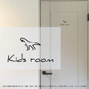13.KIDSROOM  LbY[ ǂ 菑 [TC XebJ[ sNgTC CXg ACR Vv  CeAXebJ[ EH[XebJ[ hA  Ce