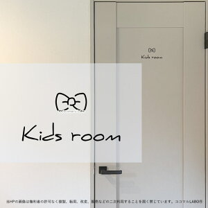 15.KIDSROOM { LbY[ ǂ 菑 [TC XebJ[ sNgTC CXg ACR Vv  CeAXebJ[ EH[XebJ[ hA  C