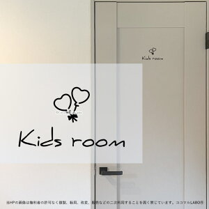 16.KIDSROOM ӂ LbY[ ǂ 菑 [TC XebJ[ sNgTC CXg ACR Vv  CeAXebJ[ EH[XebJ[ hA  C