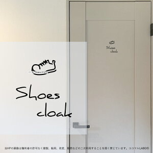 18.SHOESCLOAK V[YN[N yԎ[ 菑 [TC XebJ[ sNgTC CXg ACR Vv  CeAXebJ[ EH[XebJ[ hA  Ce