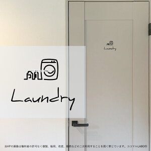 19.LAUNDRY h[  菑 [TC XebJ[ sNgTC CXg ACR Vv At@xbg  CeAXebJ[ EH[XebJ[ hA  C