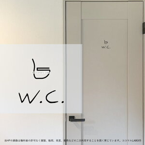 1. W.C. gC  菑 [TC XebJ[ sNgTC CXg ACR Vv At@xbg  CeAXebJ[ EH[XebJ[ hA  Ce