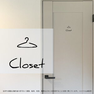 21.CLOSET N[[bg 菑 [TC XebJ[ sNgTC CXg ACR Vv At@xbg  CeAXebJ[ EH[XebJ[ hA  Ce