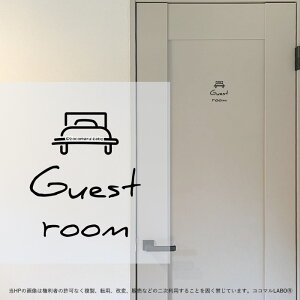 28.GUESTROOM xbh QXg[ 菑 [TC XebJ[ sNgTC CXg ACR Vv At@xbg  CeAXebJ[ EH[XebJ[ hA  