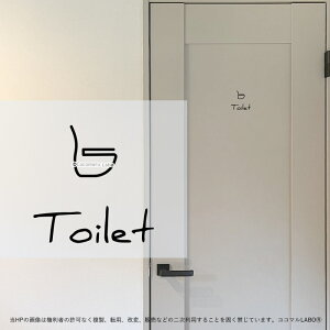 2. TOILET gC  菑 [TC XebJ[ sNgTC CXg ACR Vv At@xbg  CeAXebJ[ EH[XebJ[ hA  Ce