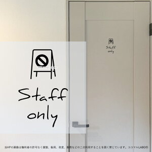 30.STAFFONLY Ŕ X^btI[ 菑 [TC XebJ[ sNgTC CXg ACR Vv At@xbg  CeAXebJ[ EH[XebJ[ hA 