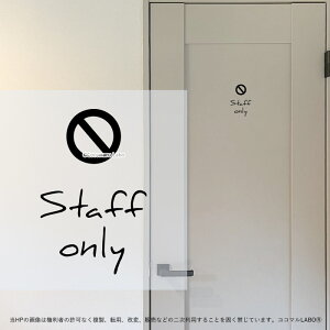 31.STAFFONLY }[N X^btI[ 菑 [TC XebJ[ sNgTC CXg ACR Vv At@xbg  CeAXebJ[ EH[XebJ[ hA 