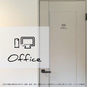 32.OFFICE PC ItBX 菑 [TC XebJ[ sNgTC CXg ACR Vv At@xbg  CeAXebJ[ EH[XebJ[ hA  CeA