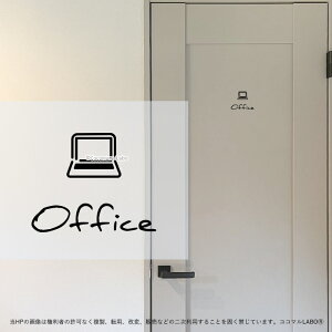 33.OFFICE m[gPC ItBX 菑 [TC XebJ[ sNgTC CXg ACR Vv At@xbg  CeAXebJ[ EH[XebJ[ hA  C