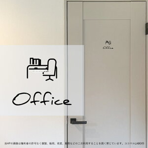 34.OFFICE fXN ItBX 菑 [TC XebJ[ sNgTC CXg ACR Vv At@xbg  CeAXebJ[ EH[XebJ[ hA  Ce