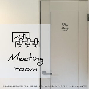 35.MEETINGROOM c ~[eBO[ 菑 [TC XebJ[ sNgTC CXg ACR Vv  CeAXebJ[ EH[XebJ[ hA  Ce