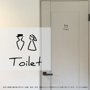 3. TOILET l gC  菑 [TC XebJ[ sNgTC CXg ACR Vv At@xbg  CeAXebJ[ EH[XebJ[ hA  C