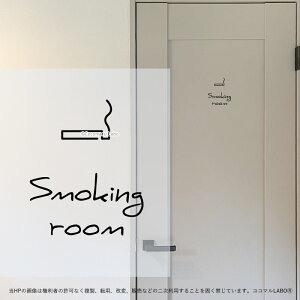 40.SMOKINGROOM i i 菑 [TC XebJ[ sNgTC CXg ACR Vv  CeAXebJ[ EH[XebJ[ hA  CeA