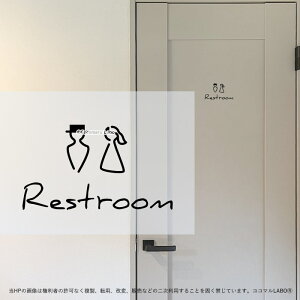 5. RESTROOM l gC  菑 [TC XebJ[ sNgTC CXg ACR Vv  CeAXebJ[ EH[XebJ[ hA  CeA