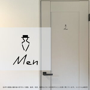 6.MEN j j  l gC  菑 [TC XebJ[ sNgTC CXg ACR Vv  CeAXebJ[ EH[XebJ[ hA  Ce