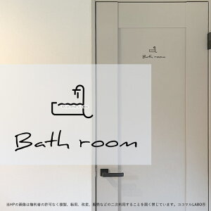 8.BATHROOM C oX[ 菑 [TC XebJ[ sNgTC CXg ACR Vv At@xbg  CeAXebJ[ EH[XebJ[ hA  C