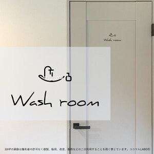 9.WASHROOM ʏ 菑 [TC XebJ[ sNgTC CXg ACR Vv At@xbg  CeAXebJ[ EH[XebJ[ hA  CeA