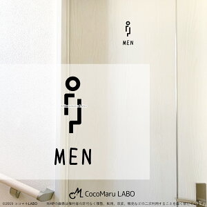 EH[XebJ[ gC  MEN TOILET gCTC j j Y  sNgTC CeAXebJ[ Wallstacker hAXebJ[ tH[ mx[V XebJ[ V