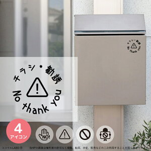 `V U Z[X f ی^ V[ XebJ[ |Xg  bZ[W TC f`V΍ JbeBOXebJ[ ]ʃXebJ[