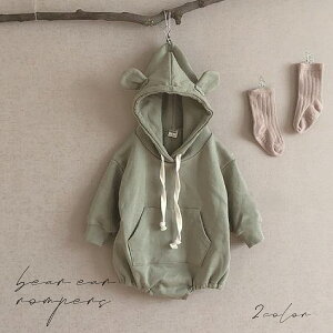 yzp[X  xr[ ̎q j̎q H~  Rbg  ܂ t[h p[J[ ܂݂ ܎ Ԃ V c 킢  H ~ 70 80 90   