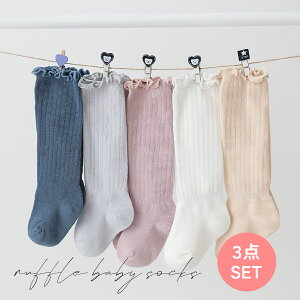 y݌ɌʉiȂ莟IIIzxr[ C H~ h΍ nC\bNX 3Zbg t xr[\bNX  LbY xr[C 킢  Ԃ Eɂ 