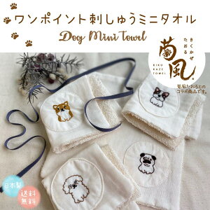 yz^InJ` fB[X  Mtg v[g { nJ` nh^I ~j^I ڂ Y nJ`^I ~jnJ` K[[ K[[nJ`  gCv[