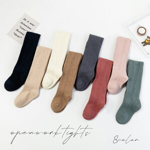 y݌ɌʉiȂ莟Izxr[ ^Cc H~ LbY^Cc xr[ LbY ^Cc  킢 qǂp ̎q ݂݃^Cc H ~ ҂ݕ Lk xr[pi  h