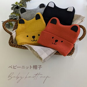 y_tf[XSiP10{zԂ Xq jbgX ~ j̎q ̎q    킢  q c xr[Xq LbYXq g ΍ v[g qǂ LbY