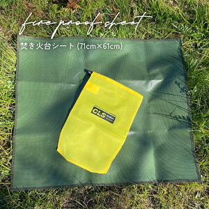 y艿iIȂ莟IzLv ΃V[g Xpb^V[g 傫 o[xL[ ngt H y ΃V[g ΑV[g ω΃V[g   ϔMV[g